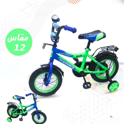 صورة دراجة أطفال مقاس 12 مع سلة خلفية